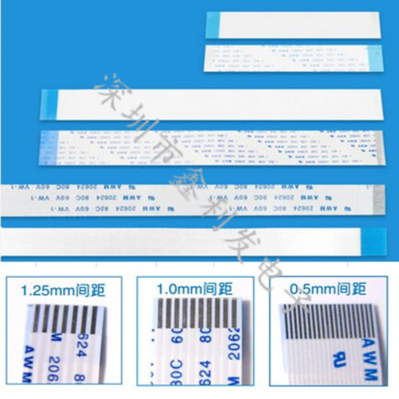 速发AWM20624FFC/FPC软排线扁平线4/6/8/10/20/24/30/40/50p0.5连 - 图0