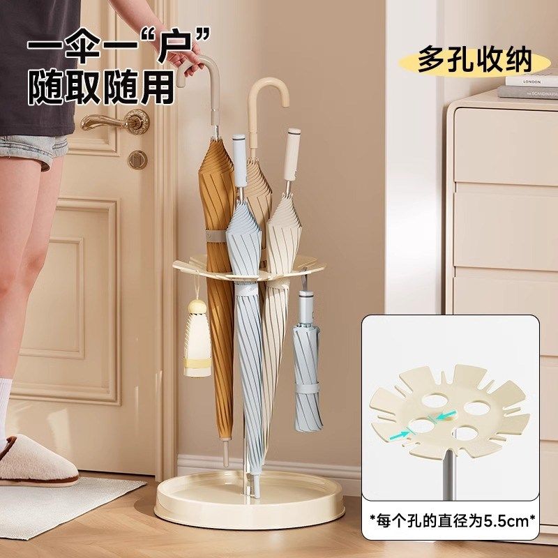 雨伞架家用门口放伞收纳神器简约雨伞置物架酒店多功能伞具收纳架,淘宝优惠券,粉丝福利购,淘宝优惠卷