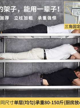 三层不锈钢柜餐边柜家用碗柜微波炉茶水柜橱柜烤Z箱置物架子