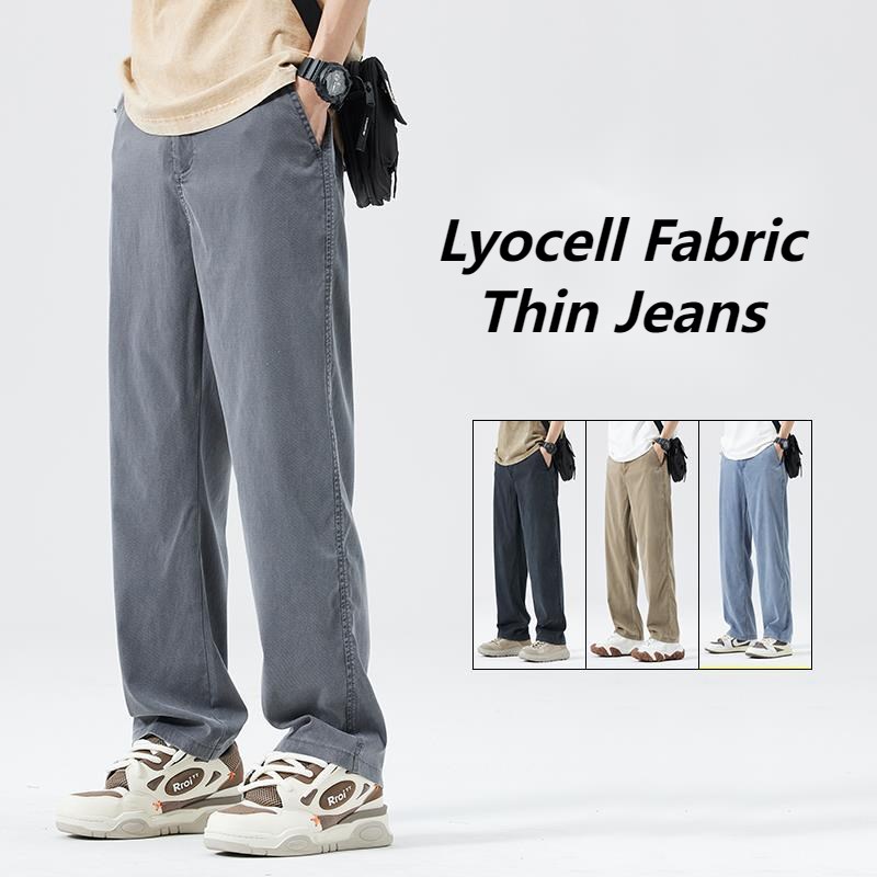 速发Summer New Soft Lyocell Fabric Men's Jeans Thin Loose St - 图2