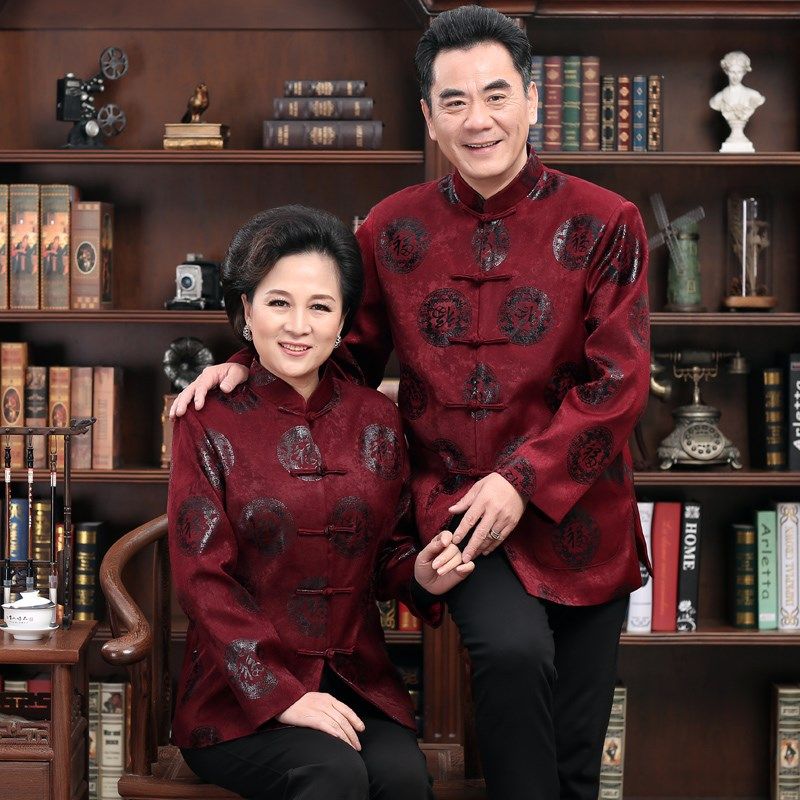 情侣唐装中老年中国m风汉服爸爸妈妈生日过寿春秋外套老人冬季套,淘宝优惠券,粉丝福利购,淘宝优惠卷