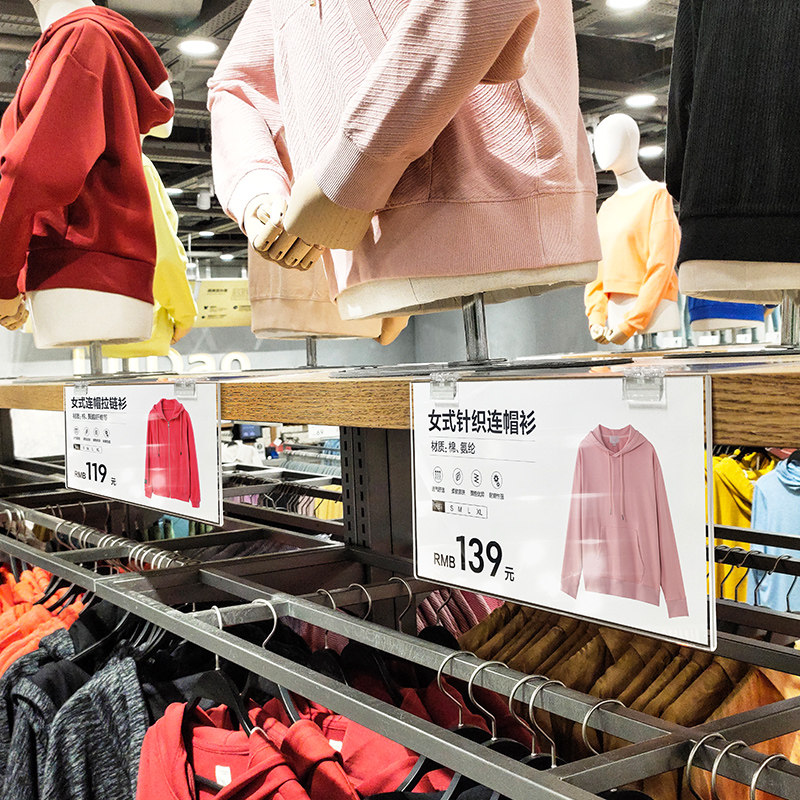 高档亚克力标价牌定做商品特价贴促销展示牌超市货架价格牌家具服