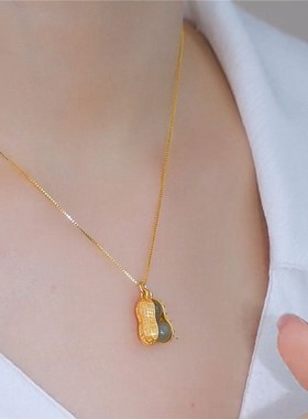 时尚精致花尽心思为你而生花生项链女轻奢高级感锁骨链送女友礼物