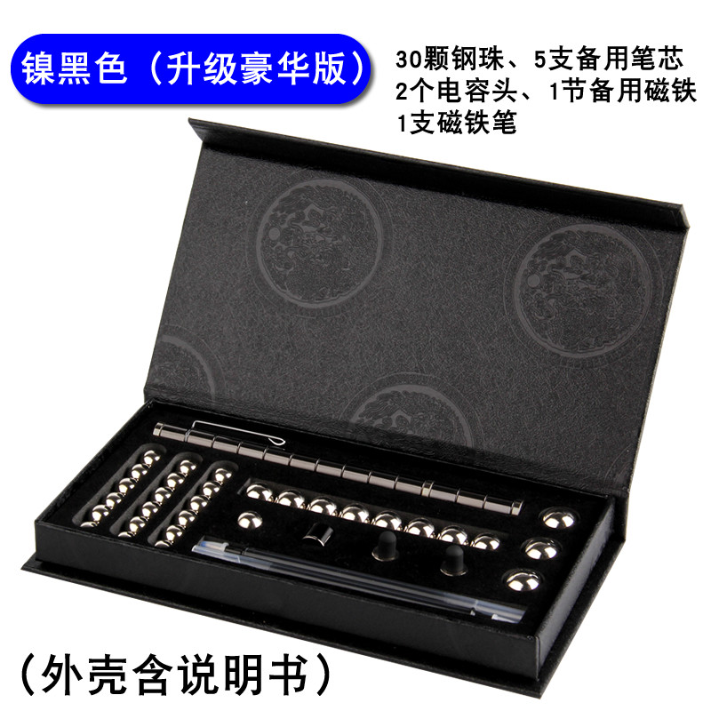 生日礼物送8男h女生9孩子11小学生12新年13小朋友的10岁14儿子