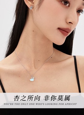 梦幻银杏纯银项链女士款2024新款爆款轻奢小众毛衣链吊坠生日礼物