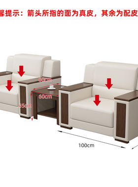 直销新品办公沙发会客q区贵宾商务洽谈办公室接待室会议领导布艺