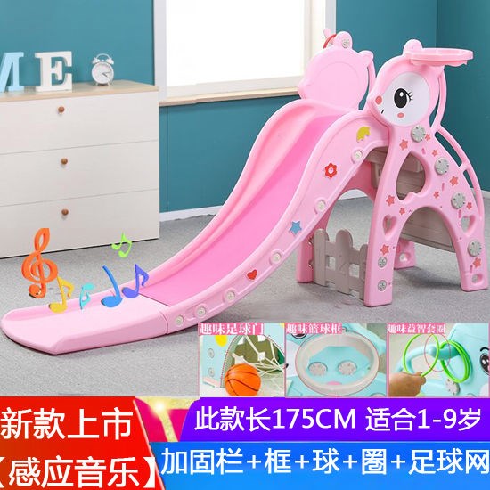 现货速发儿童滑梯婴儿玩具宝宝小孩折叠滑滑梯室内小型家用乐园游 - 图3