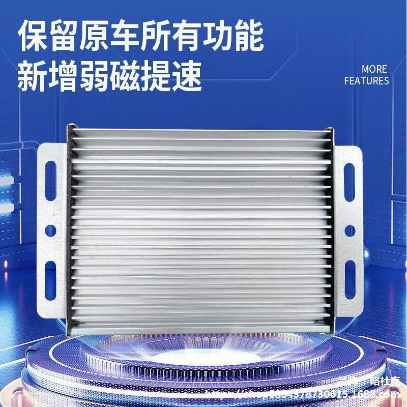 Controller, 48v, 60v, 72v, 96v, 1000W, 1500W, 2000W