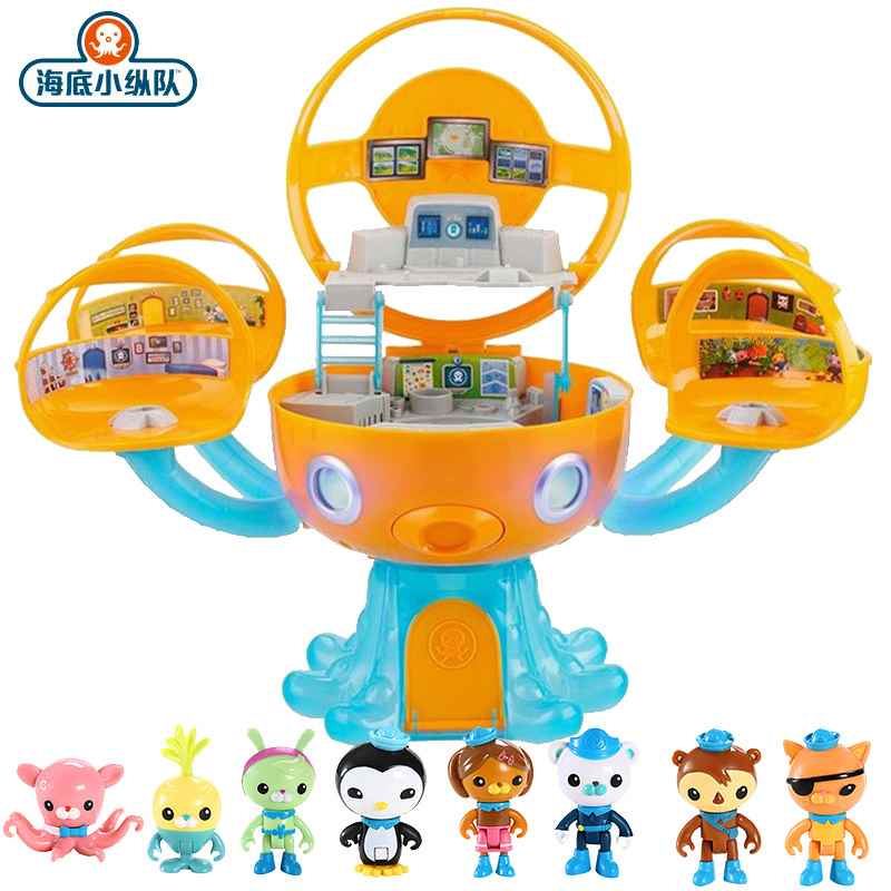 推荐The Octonauts Octopod Castle Shark Adventure Plsyset Bar - 图0