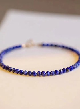 3mm极细青金石手串天然青金单圈手饰气质复青金古风小众小串手链