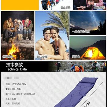 ອັດໂນມັດ inflatable mat ກາງແຈ້ງ tent ນອນ mat mattress picnic thickened moisture-proof mat outdoor double ground mat camping mat