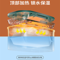 Thermostatic Wet Towel Heater Baby Pep Child Adjustable Thermostatic Insulation Wet Tissue Box Baby Mask Heating Insulation