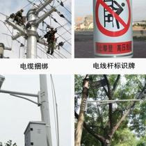 Stainless Steel Tie Pliers Hand Rocking Style Toaster Stainless Steel Ties Sheared With Machine Pull Tightener Hoop Strapping Tool