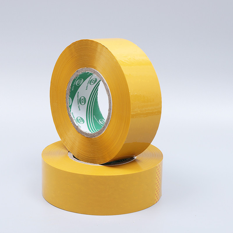 不透明米黄胶带纸批发宽42mm厚40mm封口胶纸封箱带快递打包胶布,淘宝优惠券,粉丝福利购,淘宝优惠卷