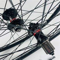 Mountain Bike Wheel Set-Taiwan Jiu Yuyu Flower Drum D041 D042 Four Palin Wheel Group Cassette Disc Brake