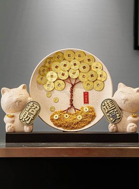 新中式摇钱树摆件招财客厅玄关餐边酒柜新家乔迁布置装饰家居饰品