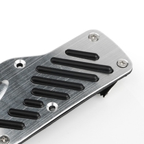 Plowo BX5 BX7 C30 C30 foot pedal retrofit clutch throttle brake non-slip mat