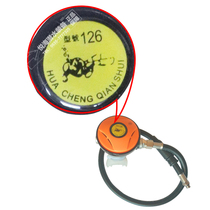 Engineering Scuba Diving Adjustable Mouth Bite Bite Mouth Secondary pressure reducing valve HuM Suction Regulator Spare Secondary Head