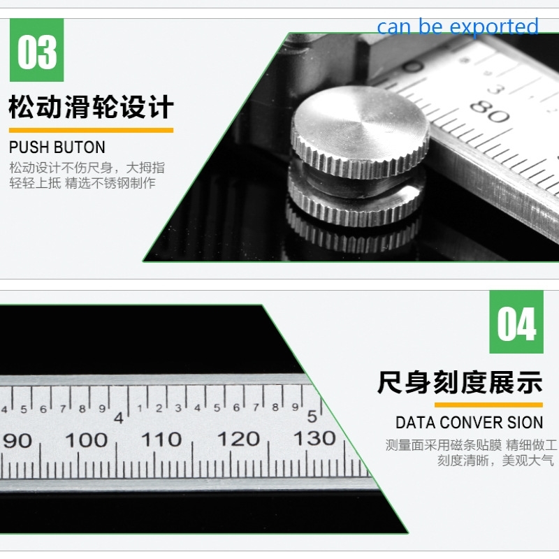 推荐Electronic digital caliper Vernier caliper  nonius rule - 图2