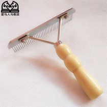 Wooden handle horse comb g saw ring comb Horse brush Four teeth brush six-lap house Horse brush tool
