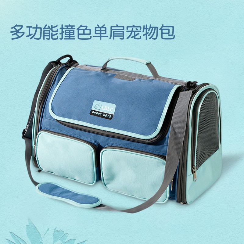 pet carriers portlbae cat dog bags oulgoing travVet handbag-图0