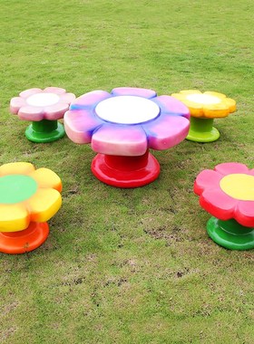 户外仿真花朵座椅玻璃钢雕塑草坪休闲桌椅装饰大摆件卡通美陈饰品