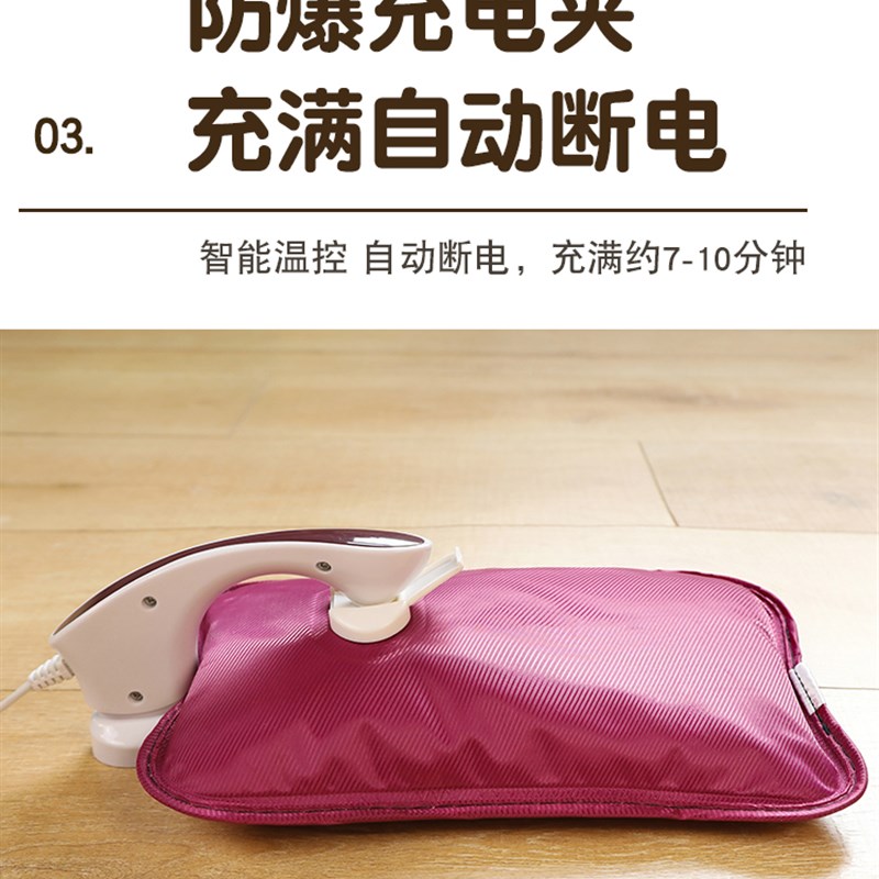 推荐I脚冷保暖神器暖脚宝充电捂脚电热取暖器脚下电暖脚冬天暖手