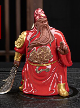 陶瓷招财关公关羽摆件武财神关二爷车载汽车家居客厅玄关桌面现货