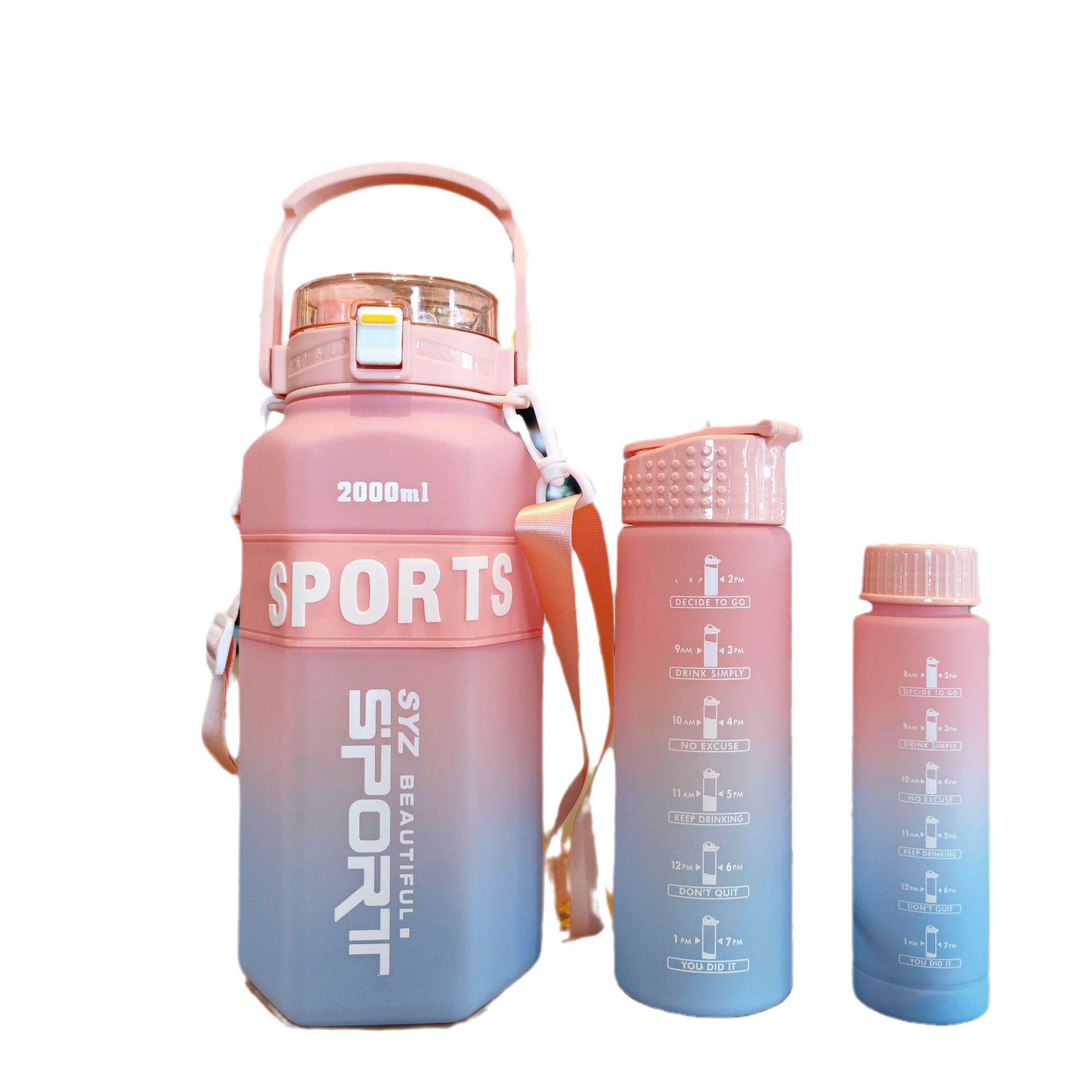 本特学生吸管喝水杯男生大容量耐高温运动塑料水壶健身个性女杯子,淘宝优惠券,粉丝福利购,淘宝优惠卷