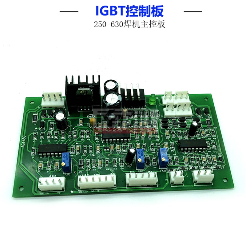 7400控d630/制路电焊机主控板逆变焊机线板板上海焊机配件35-图0