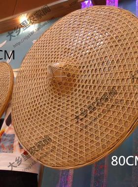 复古装饰 斗笠装饰特大斗笠背景墙体装饰品 餐厅农家乐火锅店挂件