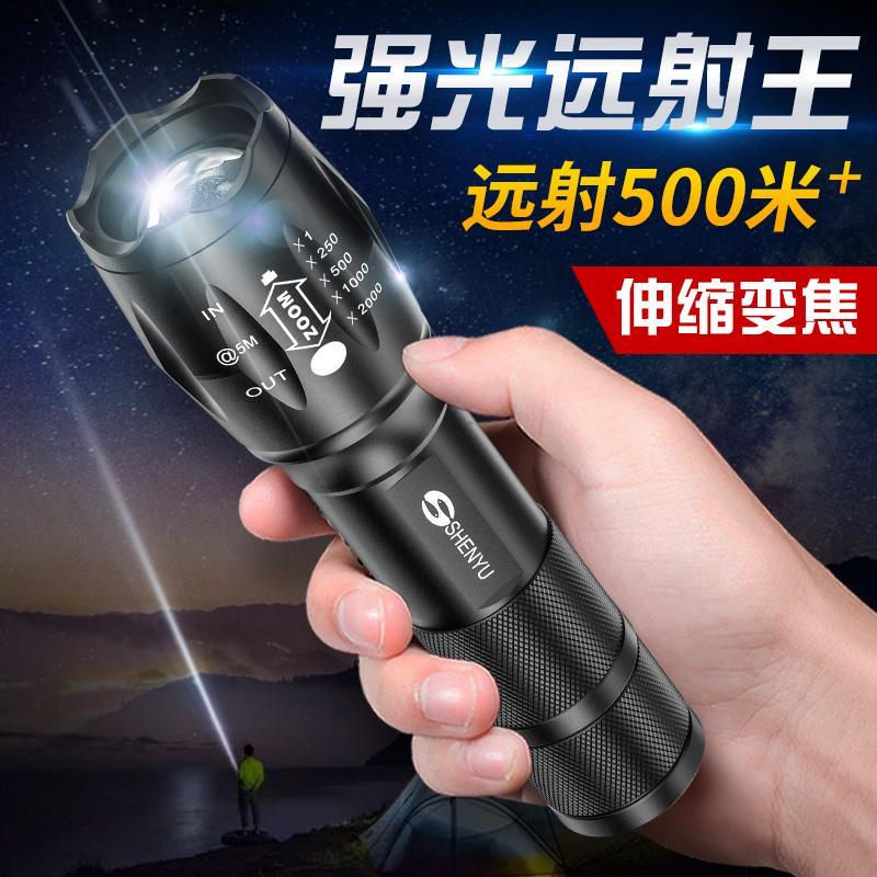 速发.Ultrafire 5000LM Zoomable XM-L T6 LED Flashlight Torch - 图1