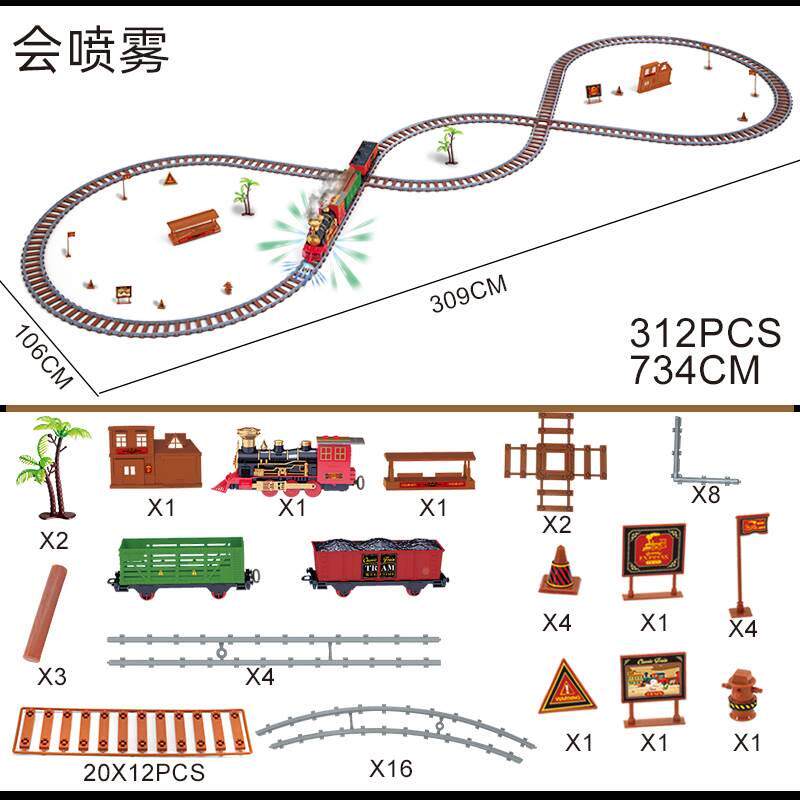 l六一儿童黑科生日礼物送10岁5男孩子I技6儿子幼儿园3小朋节友