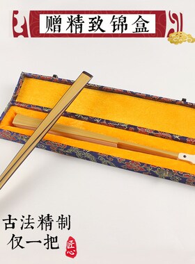 xyftb古风水磨玉竹折扇9寸18方张云雷苏工精美男女扇子空白宣纸折
