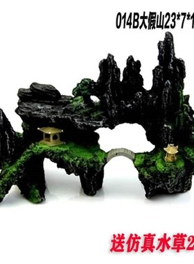 鱼缸造景石头假山天然树脂造景仿真石头用品龟鱼缸装饰水族箱