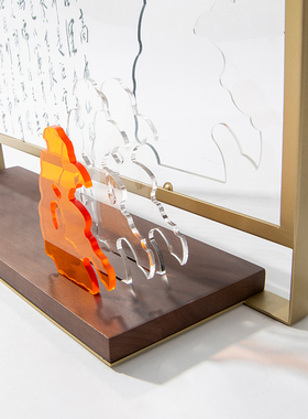 新中式禅意亚克力水墨字画屏x风摆件样板间展厅玄关隔断创意装饰