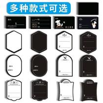 Promotion Erasable write bread Price Cake Baked bakery Bakery Metal Label Bracket Sweet price tag Stainless Steel