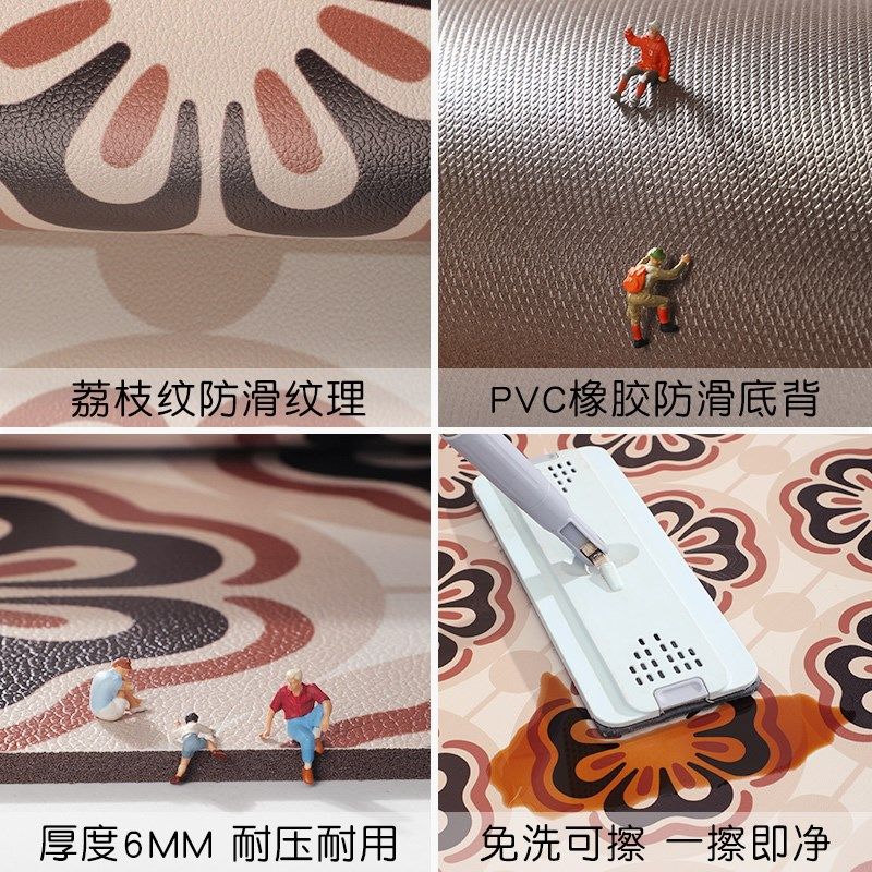 2025新款地垫入户门垫可裁剪可擦洗门口脚垫家用玄关进门皮革地毯,淘宝优惠券,粉丝福利购,淘宝优惠卷