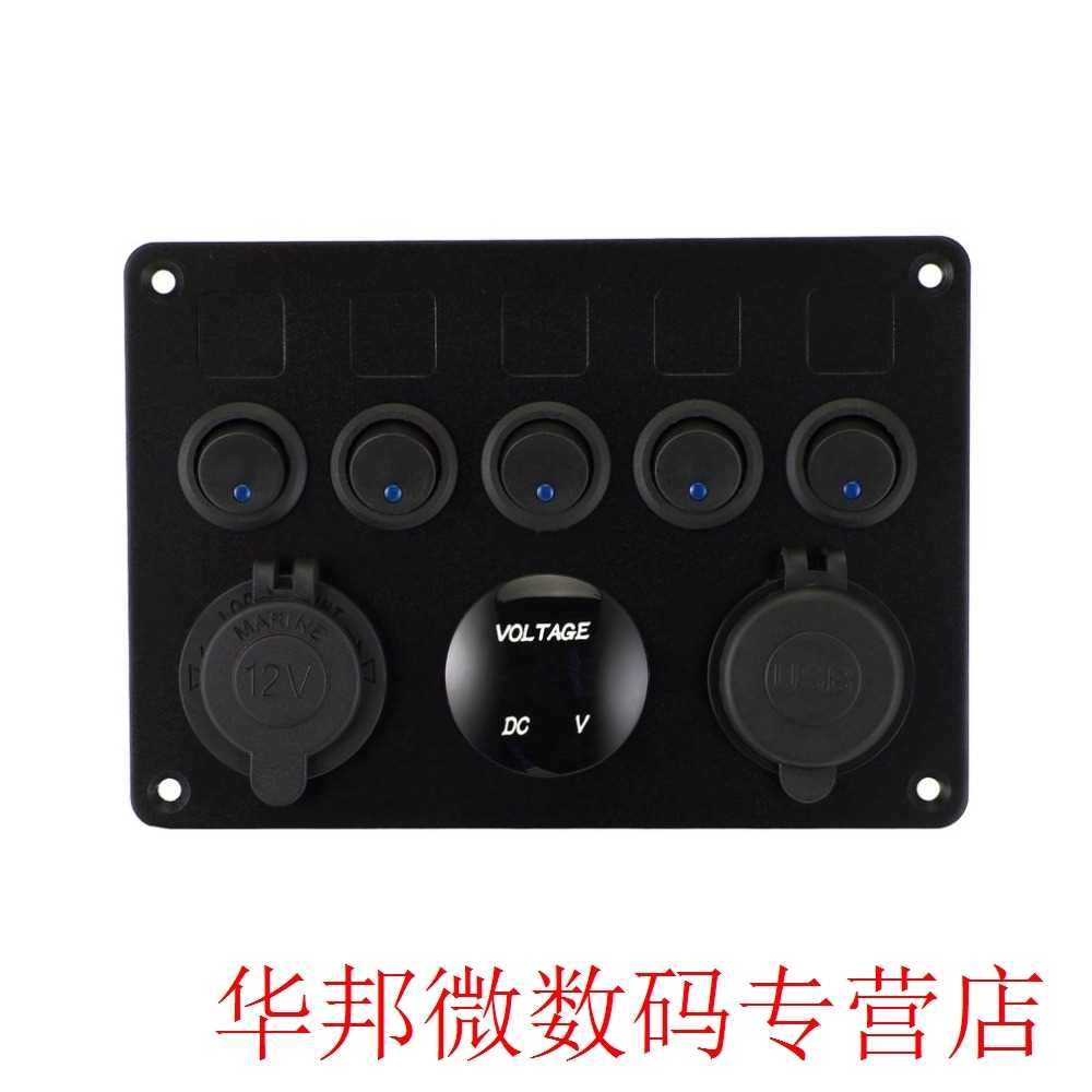 推荐Professonal 5 Gang ON-OFF Toggle Swtch Control Panel wth - 图3