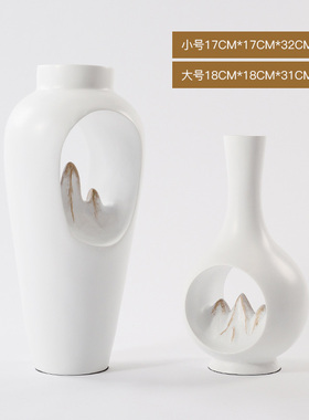 新中式创意禅意山峰花瓶酒店样板房软装售楼处客厅玄关电视柜摆件