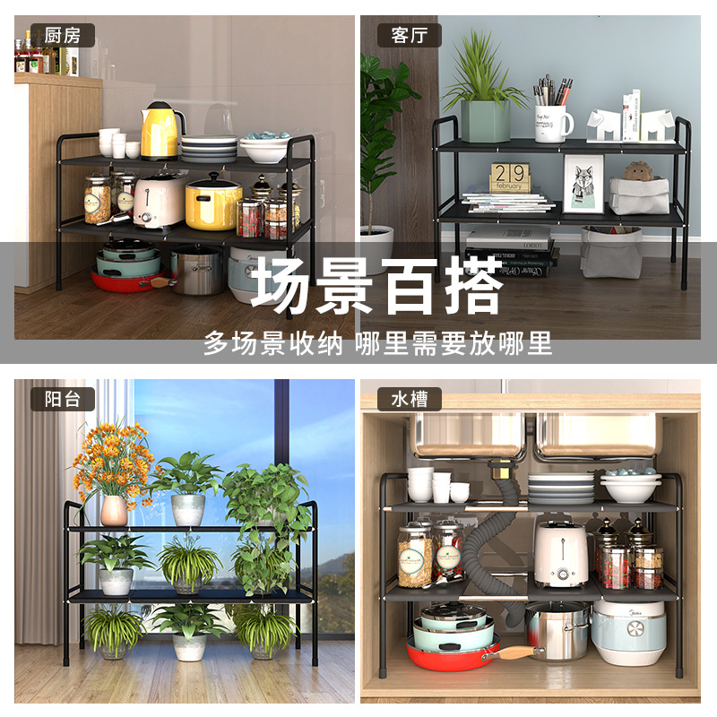 速发Home Closet Organizer Storage Shelf for Kitchen Rack - 图1