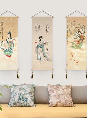 中式沙发背景墙挂画民族风民宿酒店壁画客厅装饰画布艺玄关挂画