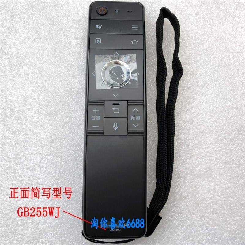 速发原装1夏普电视机LCD-60 70SU678A 80X818A 60S6PLUS SU676A遥 - 图2