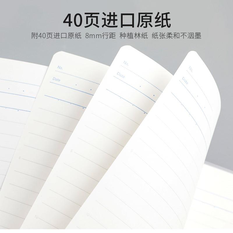 速发binder note a5 b5 a4 student exercise book looseleaf boo - 图1