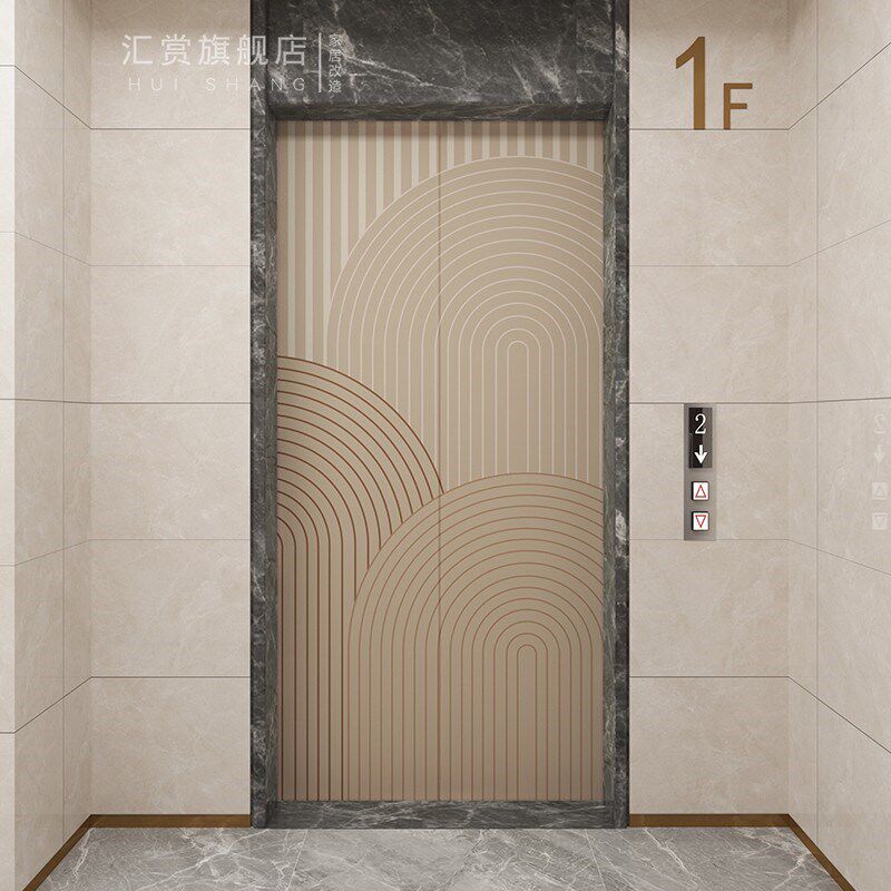 磁吸电梯门贴纸一梯一户高级感简约法式入户门改色遮丑装饰厚贴膜,淘宝优惠券,粉丝福利购,淘宝优惠卷