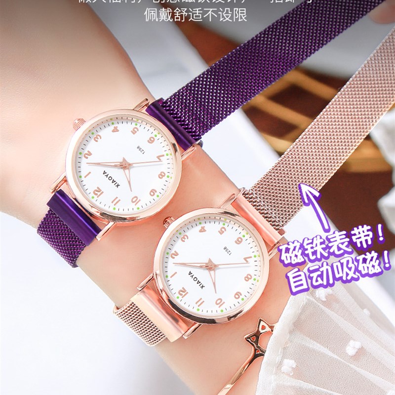 极速Likeu Korean-style rose gold quartz Watche for Women Cas - 图1