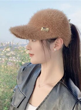 秋冬季毛绒保暖高马尾空顶鸭舌帽子女户外运动百搭时尚无顶帽防寒