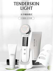 雅萌有品美d容仪家用精华导入仪脸部按摩器提拉紧致洗脸清洁面正