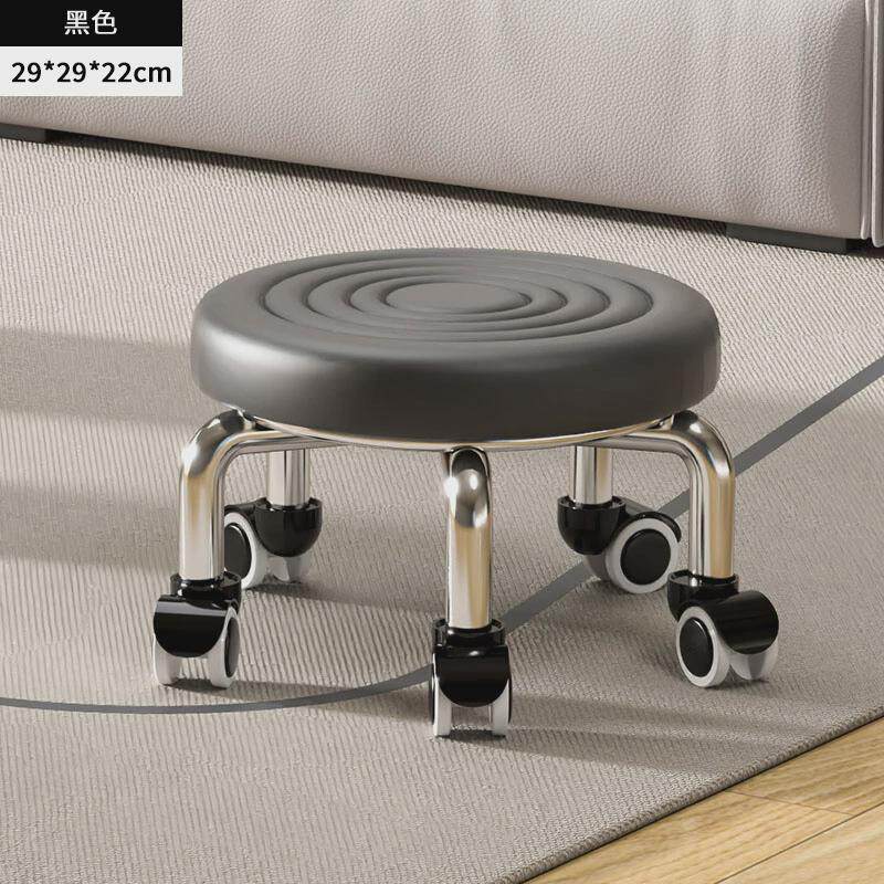 万向轮小凳子小板凳圆凳家用滑轮矮凳美甲儿童学步矮凳椅子美新款,淘宝优惠券,粉丝福利购,淘宝优惠卷