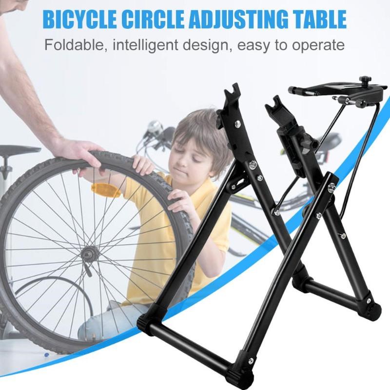 MTB Bike Repair Tools Bicycle Wheel Truing Stand MechanicTr - 图2